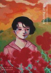 이도담 : 너의 초상_Your Portrait 전시 썸내일