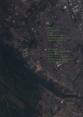 감자튀김과 나 전시 썸내일