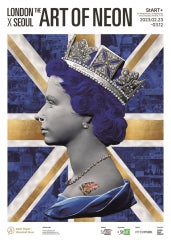 마크슬로퍼 개인전 전시 썸내일