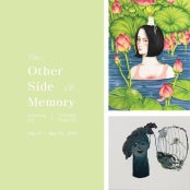 기억의 저편_The Other Side of Memory 전시 썸내일