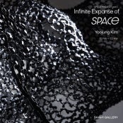 김유정 : Infinite Expanse of SPACE 전시 썸내일