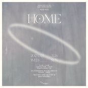 오윤영 : HOME 전시 썸내일