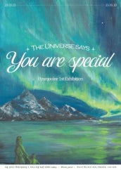 이현주 : The universe says you are special 전시 썸내일