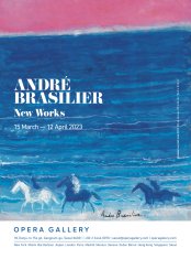 앙드레 브라질리에 : New Works 전시 썸내일