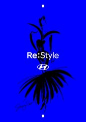 현대 리스타일 전시 전시 썸내일