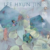 이현진 개인전 전시 썸내일