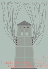 Transformertower Longings 변압타워의 모험 전시 썸내일