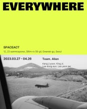 EVERYWHERE 전시 썸내일