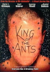 개미들의 왕