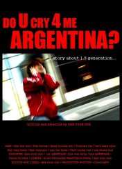 아르헨티나여, 나를 위해 울어주나요?