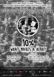 10%: 누가 영웅이 되는가?