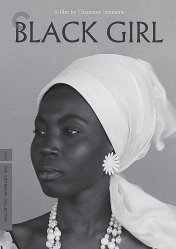 흑인 소녀