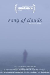 구름의 목소리