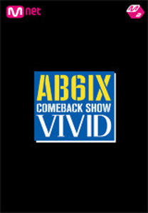 AB6IX Comeback Show VIVID
