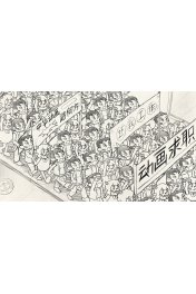 중국 애니메이션 교육 : 소음 속의 침묵