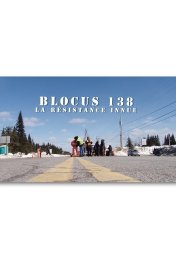 블로쿠스 138