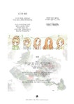 레드벨벳 갤러리 1주년 조.공북  원본 - 레드벨벳 갤러리