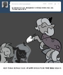 오늘의유머 - [발번역] Moonstuck 537~595 뇌조 1 [발번역] Moonstuck 537~595 뇌조 1