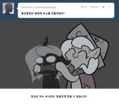 오늘의유머 - [발번역] Moonstuck 537~595 뇌조 1 [발번역] Moonstuck 537~595 뇌조 1