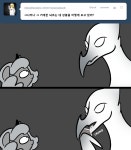오늘의유머 - [발번역] Moonstuck 537~595 뇌조 1 [발번역] Moonstuck 537~595 뇌조 1