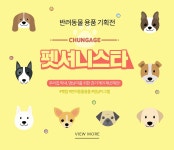 천가게 - 원단, 천, 쇼핑몰, 패브릭, 자체제작, 천가게, 면, 린넨, 퀼트 전문 천가게 -원단,천 쇼핑몰