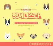 기획전 - 원단쇼핑몰 천가게 천가게