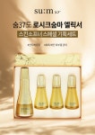 POOM | 숨37도 로시크숨마 스킨소프너 150ml 스페셜 증량기획 숨37도 로시크숨마 스킨소프너 150ml 스페셜 증량기획