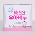 세제/비누 - 모든지도매 가정잡화/생활용품/주방용품 - 세제/비누