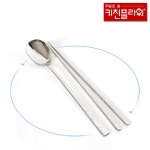 com에 오신걸 환영합니다! 키친플라워수저세트_제인*숟가락;스푼;수저;수저세트;셋트*옵션선택은 배송메세지에 남겨주세요.