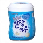 *인쇄판촉물* 생활용품 모든G도매 modngdome.com에 오신걸 환영합니다! 가정잡화/생활용품/주방용품 - 초콜릿,캔디,쿠키,커피