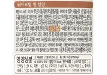 com에 오신걸 환영합니다! CJ 비비고 사골곰탕 500G 즉석식품*육개장;비비고사골곰탕;간편사골곰탕*옵션선택은 배송메세지에 남겨주세요.