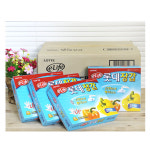 *인쇄판촉물* 생활용품 모든G도매 modngdome.com에 오신걸 환영합니다! (BOX)롯데장갑24x28x200매/20개/위생장갑/주방장갑*위생장갑;비닐장갑;... 