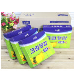 *인쇄판촉물* 생활용품 모든G도매 modngdome.com에 오신걸 환영합니다! (BOX)크린장갑(200매)/20개입/위생장갑/주방장갑*위생장갑;비닐장갑;... 