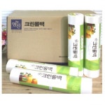 BOX 명진 크린롤백 200매 대 30개입 위생팩 위생백*지퍼백;대형지퍼백;미니지퍼백;비닐팩;비닐지퍼백;비닐백;대형지퍼팩;미니지퍼팩;... 