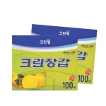 *인쇄판촉물* 생활용품 모든G도매 modngdome.com에 오신걸 환영합니다! 크린장갑 100매*랩;비닐랩;포장랩;공업용랩;업소용랩;주방랩;진공포장;... 