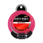 *인쇄판촉물* 생활용품 모든G도매 modngdome.com에 오신걸 환영합니다! 자전거 번호키 16x6*자물쇠;자전거자물쇠;자전거번호자물쇠;4관절락;... 