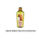 과일나라 에코에니어 아르간 모이스처 바디오일 200ml 순도 백프로 아르간 오일 함유*바디샤워;바디샴푸;바디워시;촉촉한타입;바디케어... 