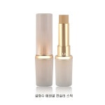 설 화수 에센셜 컨실러 스틱 5g 1호 미디엄 핑크 눈가 아이 뾰 루지 커버*컨실러;뾰루지컨실러;눈가컨실러;아이컨실러;커버*옵션선택은... 