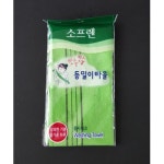 때장갑;호텔수건;사우나용품;때수건;때타올;모텔비품;호텔용품;때르메스;때밀이;때밀이장갑*옵션선택은 배송메세지에 남겨주세요.