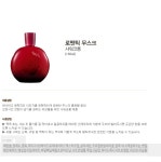 *인쇄판촉물* 생활용품 모든G도매 modngdome.com에 오신걸 환영합니다! (해피바스) 로맨틱 무스크 샤워코롱 150ml바디로션 바디클렌저... 