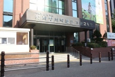 성서박물관, 갯가뱃노래, 작은극장 돌체, 박두성기념관, 수봉공원, 범패박물관,인천광역시 미추홀구,체험,여행기사,트래블아이
