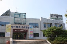 아이의 꿈이 자라는 그 곳,대구광역시 서구,탐사,여행기사,트래블아이