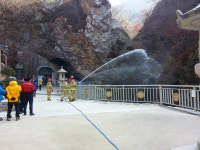 소방활동소개 ( 상세보기 )| 동두천소방서