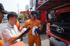 소방활동 소개 ( 상세보기 )| 의왕소방서