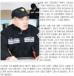 소방활동 소개 ( 상세보기 )| 양평소방서