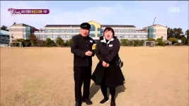JIBS | 정규프로그램 반갑다친구야<제주북초교 -1부>