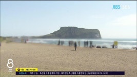 JIBS | 뉴스 다시 보기 옐로카펫 업무 소방에서 자치경찰로