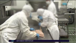JIBS | 뉴스 다시 보기 옐로카펫 업무 소방에서 자치경찰로