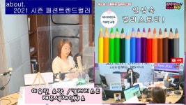 JIBS | 라디오 다시보기