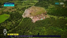 JIBS | 뉴스 다시 보기 미세먼지 종일 나쁨.. 모레 아침까지 비